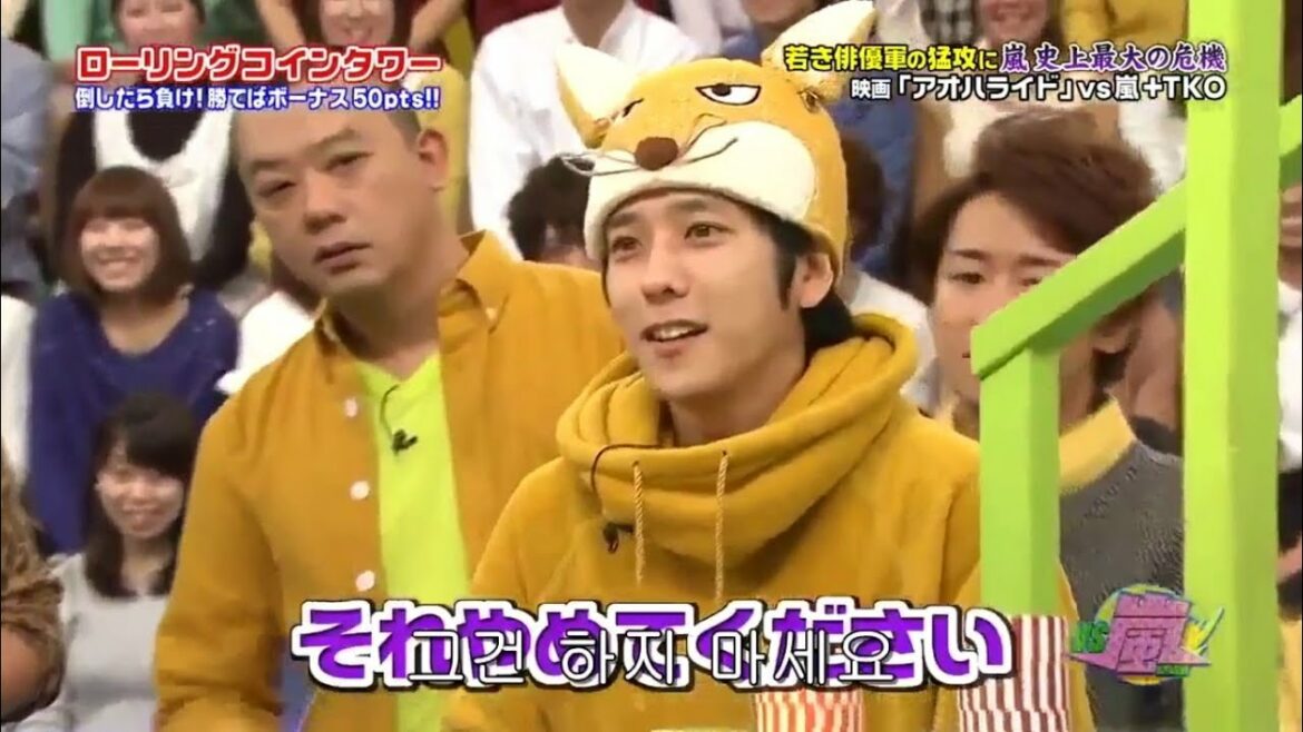 嵐 二宮和也～ニノは嵐のメンバーを犬と比較しました（笑笑）