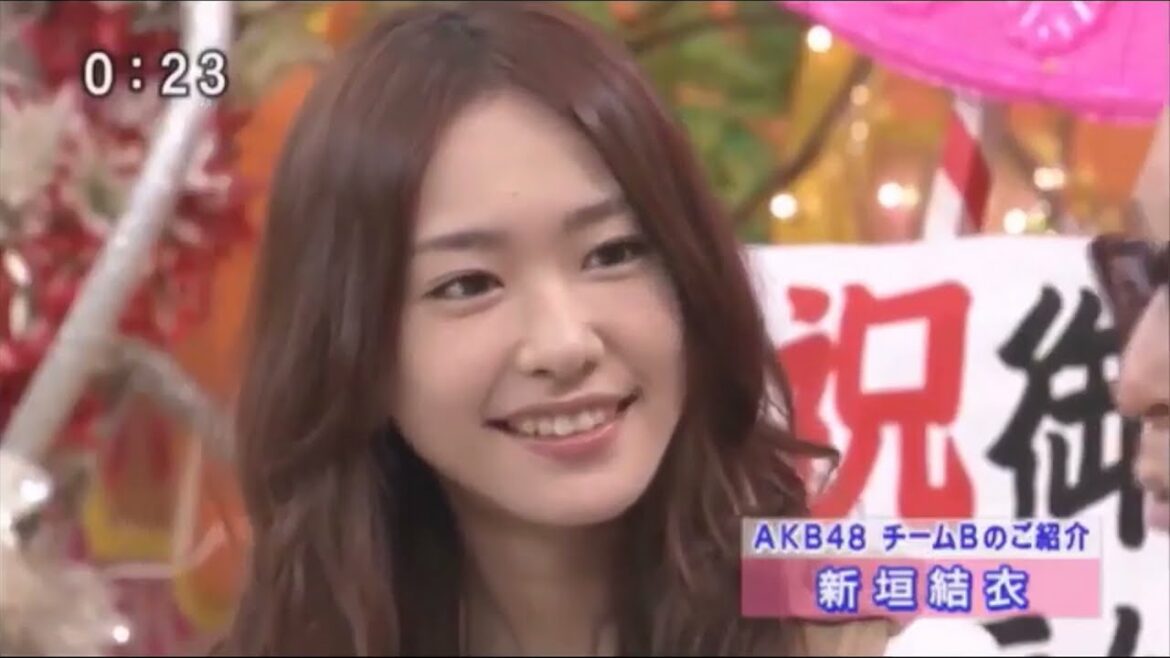 テレフォンショッキング　新垣結衣