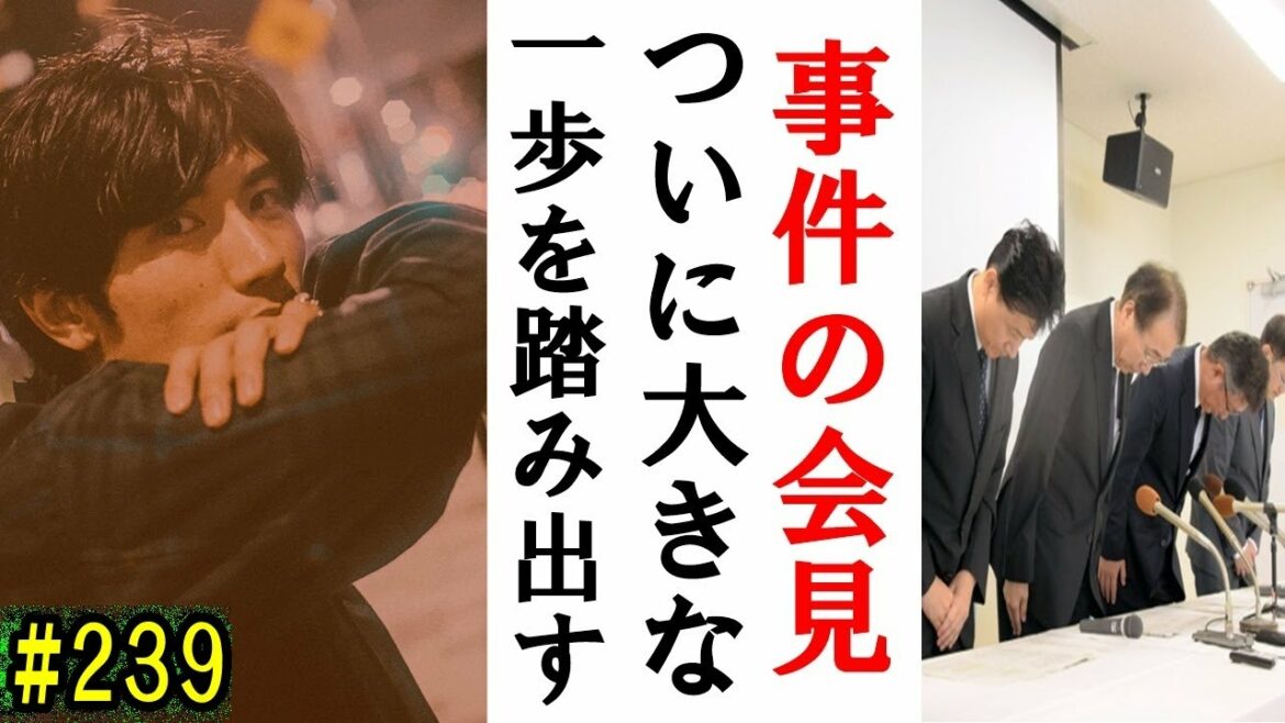 "全て陰謀論"と決めつけた"会社の狙い"に春〇事件真相をないがしろにした実態に一同怒涛。イルミ〇ティ、CIA、暗〇の"存在否定"は防げないのか【考察&結論】#239