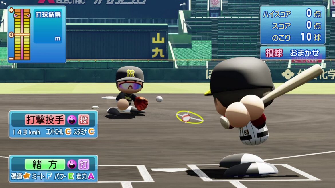 【’18ケージ打撃】T 65 緒方凌介選手