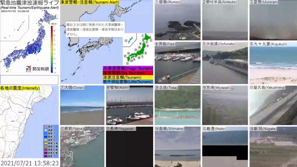 🔴緊急津波地震速報ライブ The Real-time Tsunami/Earthquake Alert in Japan
