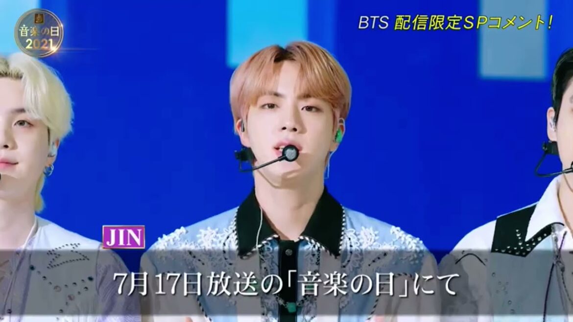 BTS音楽の日