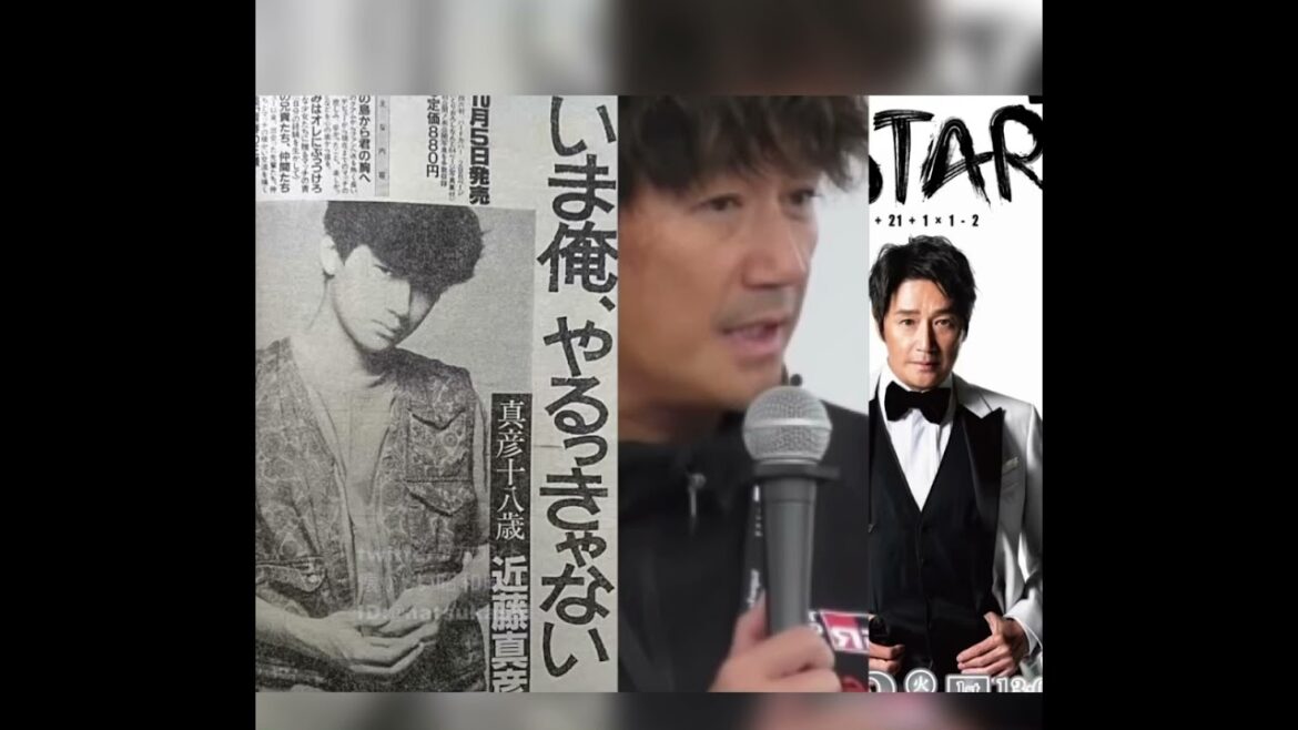 𝘔𝘢𝘵𝘤𝘩𝘺⚡︎ 近藤真彦／Ɩ ıま俺兯ʓっ₹ゃ╵᷅ժ ̀Ɩ ı　Ɩ ıま俺兯ʓ ιᓓ̸ᐠ╵᷅ժ ̀Ɩ ı　𝟝𝟟