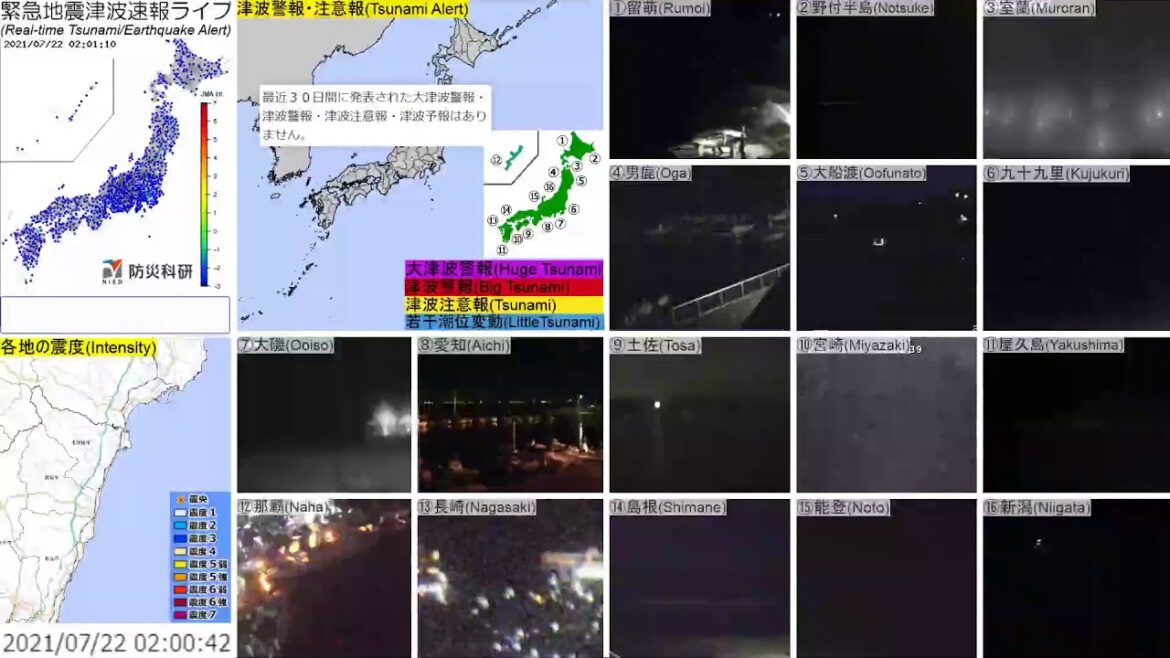 🔴緊急津波地震速報ライブ The Real-time Tsunami/Earthquake Alert in Japan