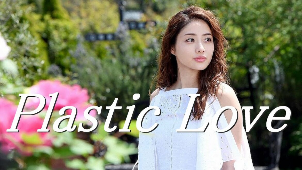 Plastic Love 竹内まりや 【石原さとみ フォトムービー】