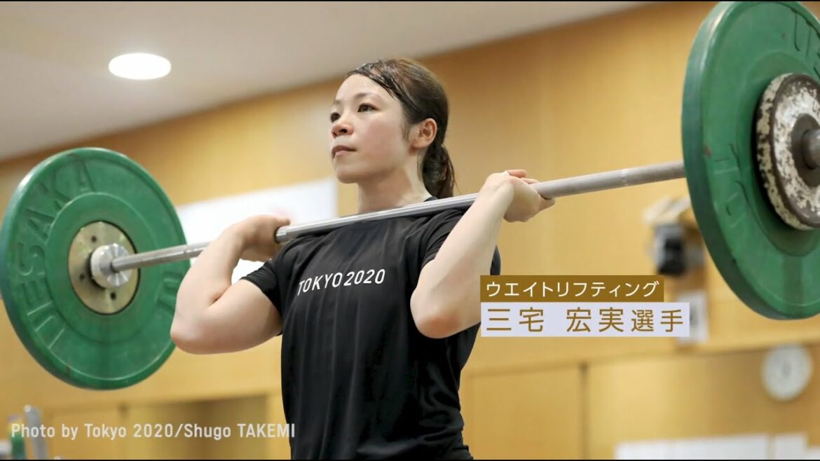 ウエイトリフティング 三宅宏実のAthlete Journey ／ 三宅宏実選手（ウエイトリフティング ）インタビュー（2020_02_20）