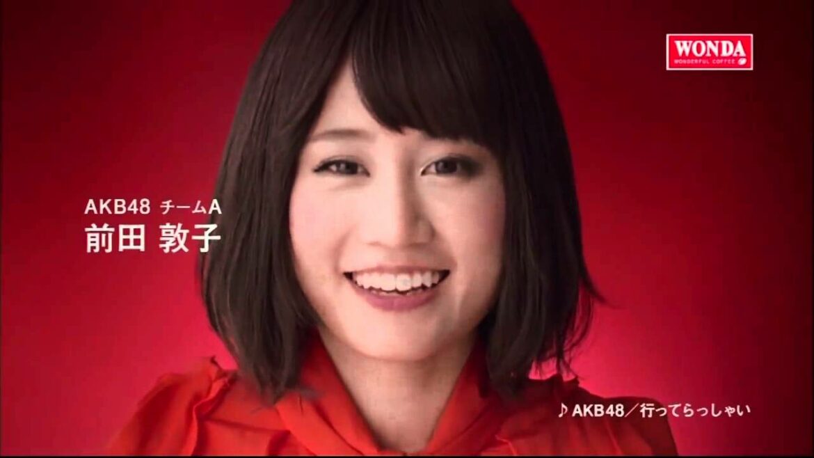 前田敦子 ワンダCM「メッセージ編」