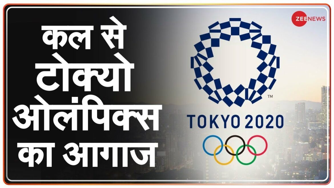 東京オリンピックは7月23日から始まり、18のスポーツから127人のインド人アスリートが参加します