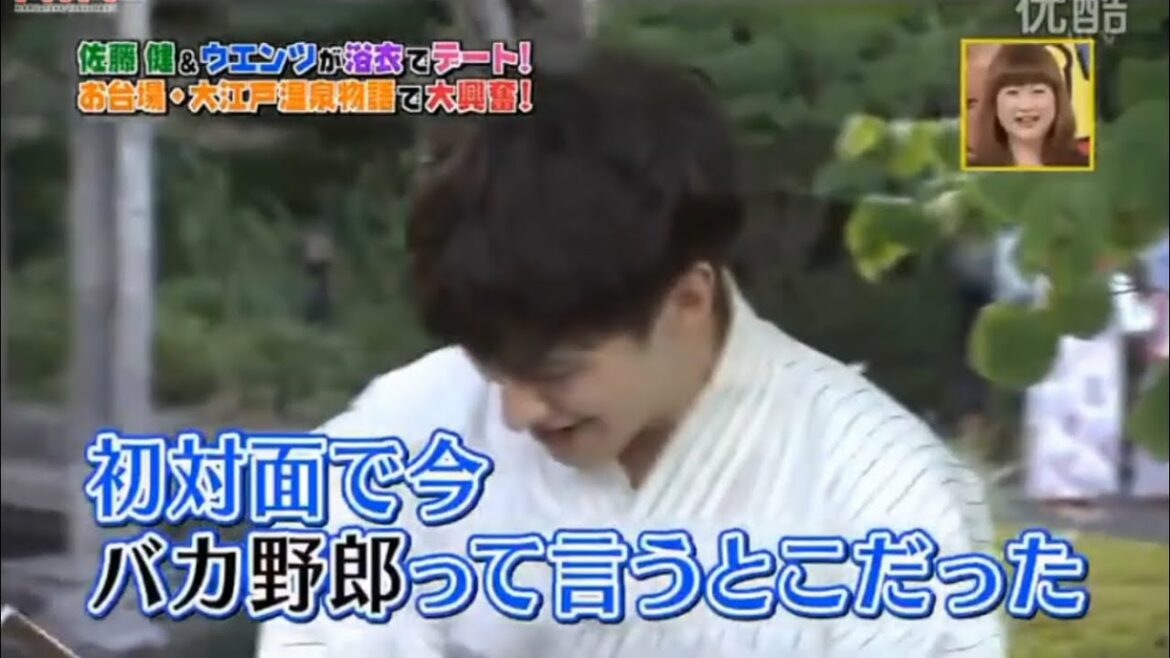 佐藤健×ウエンツ瑛士【面白いシーン】