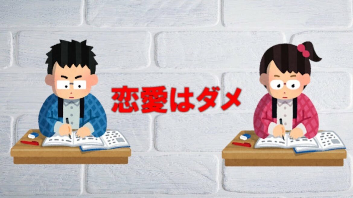 勉強配信　12時半まで！＃東大　＃ドラゴン桜　＃勉強