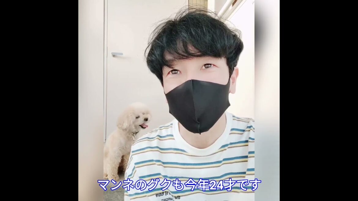 #BTS#FNS#音楽の日 ヨロブ～ン👀BTSの衣装ダサいと責めないで〜🙏メンバーみんなAmericanize頑張ってます🇺🇸