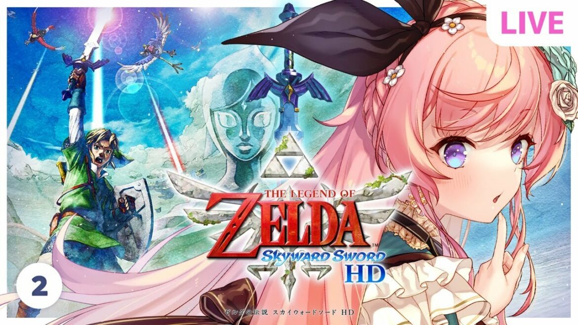 【スカウォHD】#02 初見で遊ぶ!ゼルダの伝説スカイウォードソードHD実況【Skyward Sword HD】 【スカウォHD】#02 初見で遊ぶ!ゼルダの伝説スカイウォードソードHD実況【Skyward Sword HD】