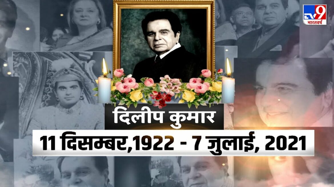 TV9 Bharatvarsh LIVE TV | 東京オリンピック2020 | コロナインドアップデート| 農民の抗議| ペガサス
