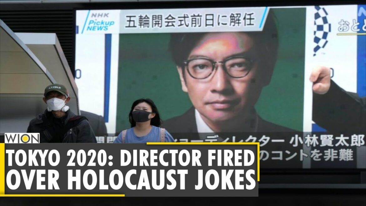 東京オリンピック2020:開会式ディレクターがホロコーストのジョークで解雇| 小林賢太郎| ウィオン 東京オリンピック2020:開会式ディレクターがホロコーストのジョークで解雇| 小林賢太郎| ウィオン