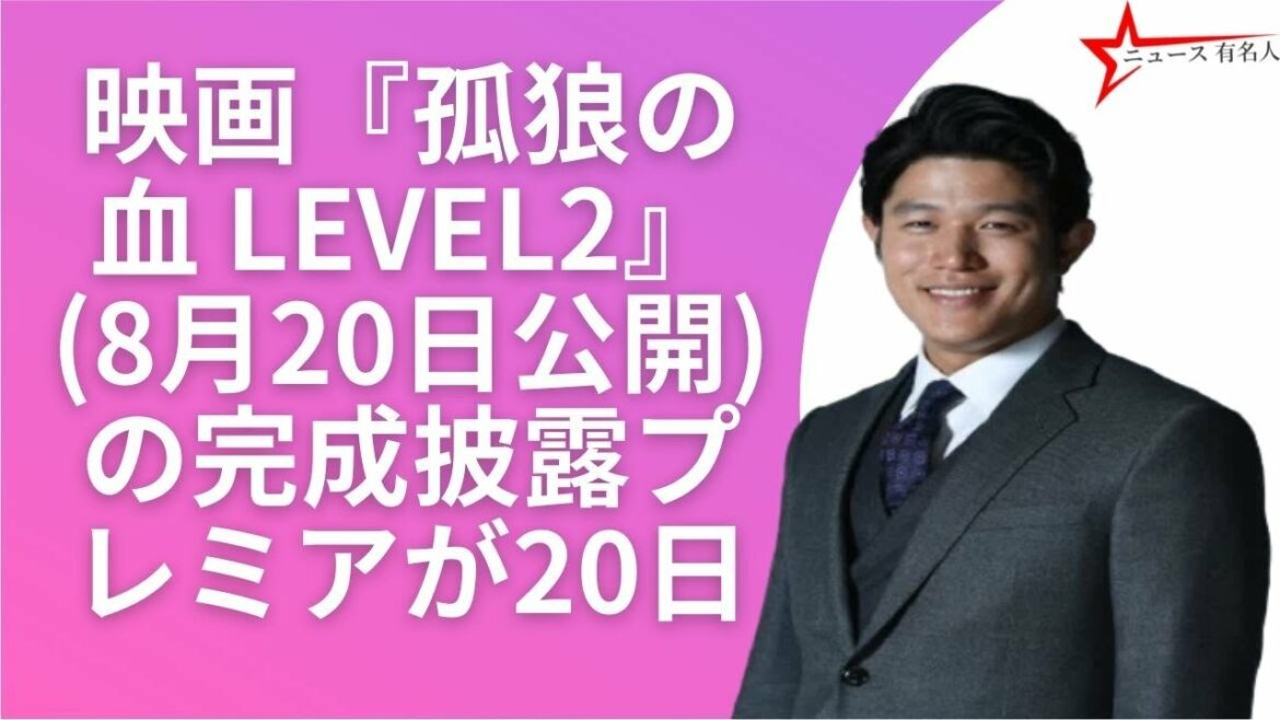 鈴木亮平、自分の力がわからず…愛したいのに「握りつぶしてしまう」| ニュース 有名人