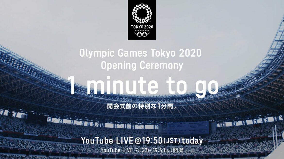 Olympic Games Tokyo 2020 Opening Ceremony 1 minute to go 開会式前の特別な1分間。
