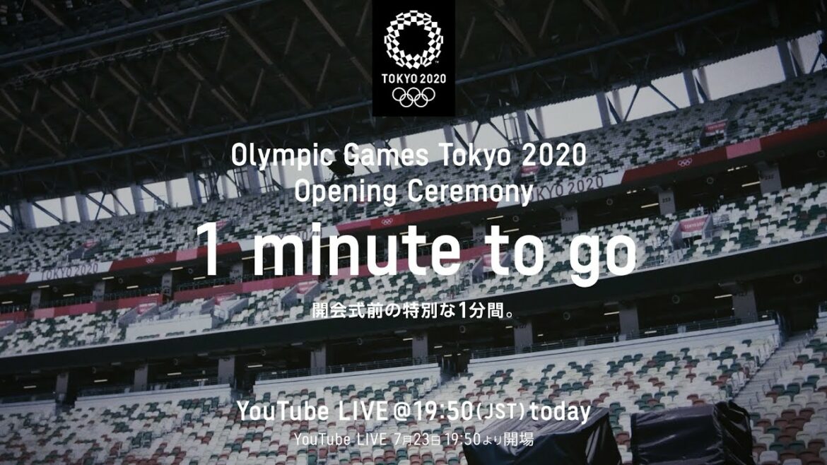 Olympic Games Tokyo 2020 Opening Ceremony 1 minute to go 開会式前の特別な1分間。