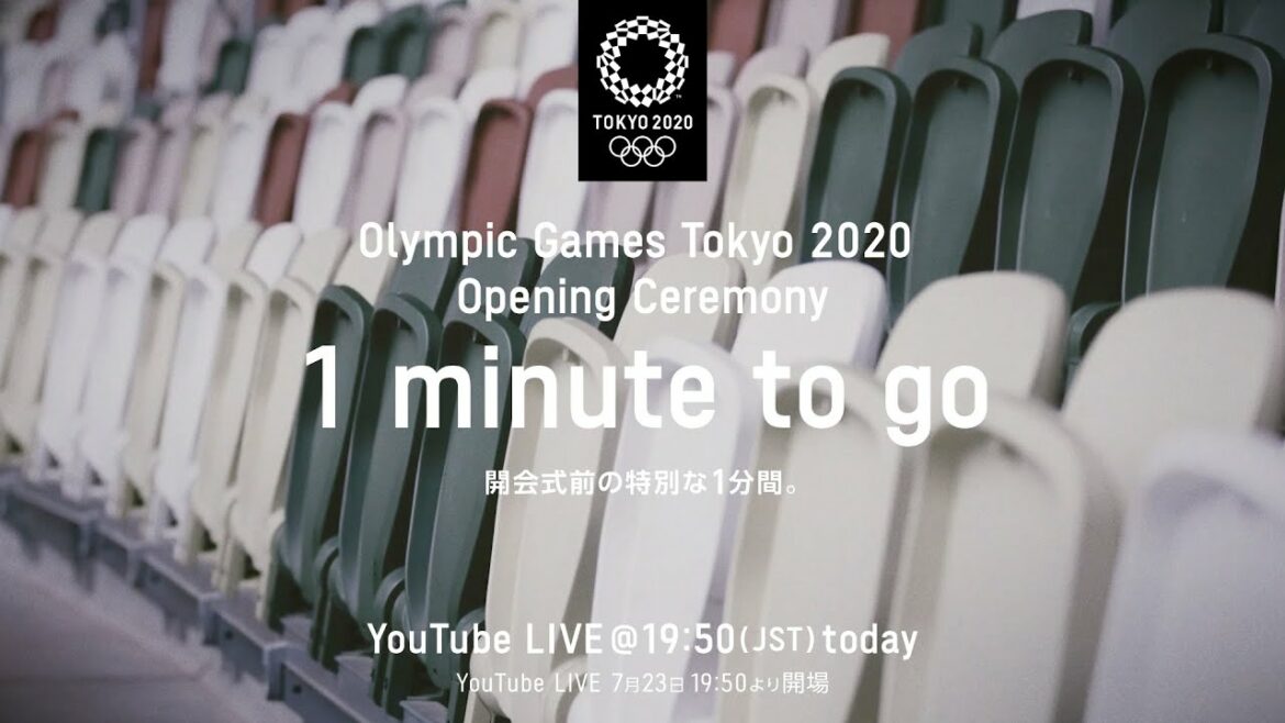 Olympic Games Tokyo 2020 Opening Ceremony 1 minute to go 開会式前の特別な1分間。