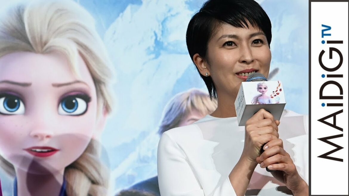 松たか子、「アナ雪2」新曲に「何限界に挑戦してるんだ」とこぼす　“アナ”神田沙也加は「姉さん大変です！」と連絡