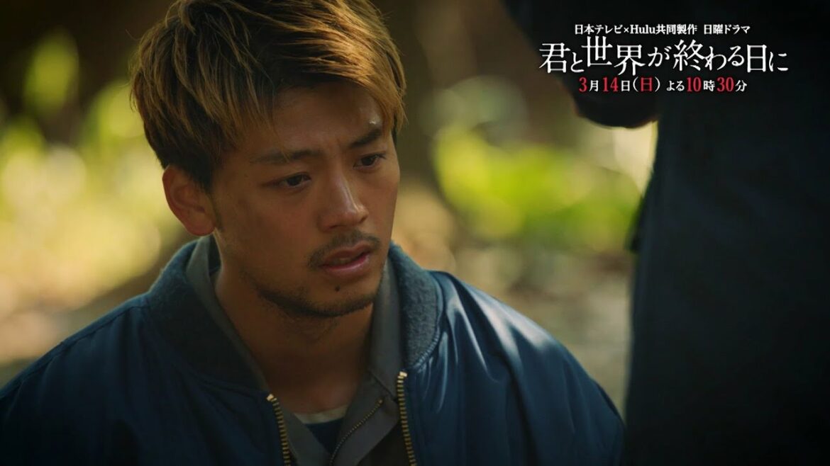 最終章突入!響（竹内涼真）は来美（中条あやみ）を殺してしまった罪の重さに耐えきれず・・・【公式】ドラマ「君と世界が終わる日に」第９話60秒PR/3月14日日曜よる10時30分！