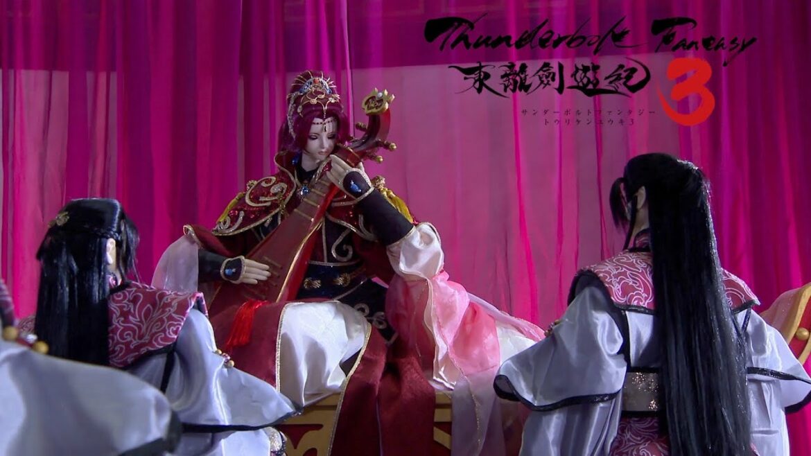 Lang sees his mothers past | Thunderbolt Fantasy S3 Ep 11