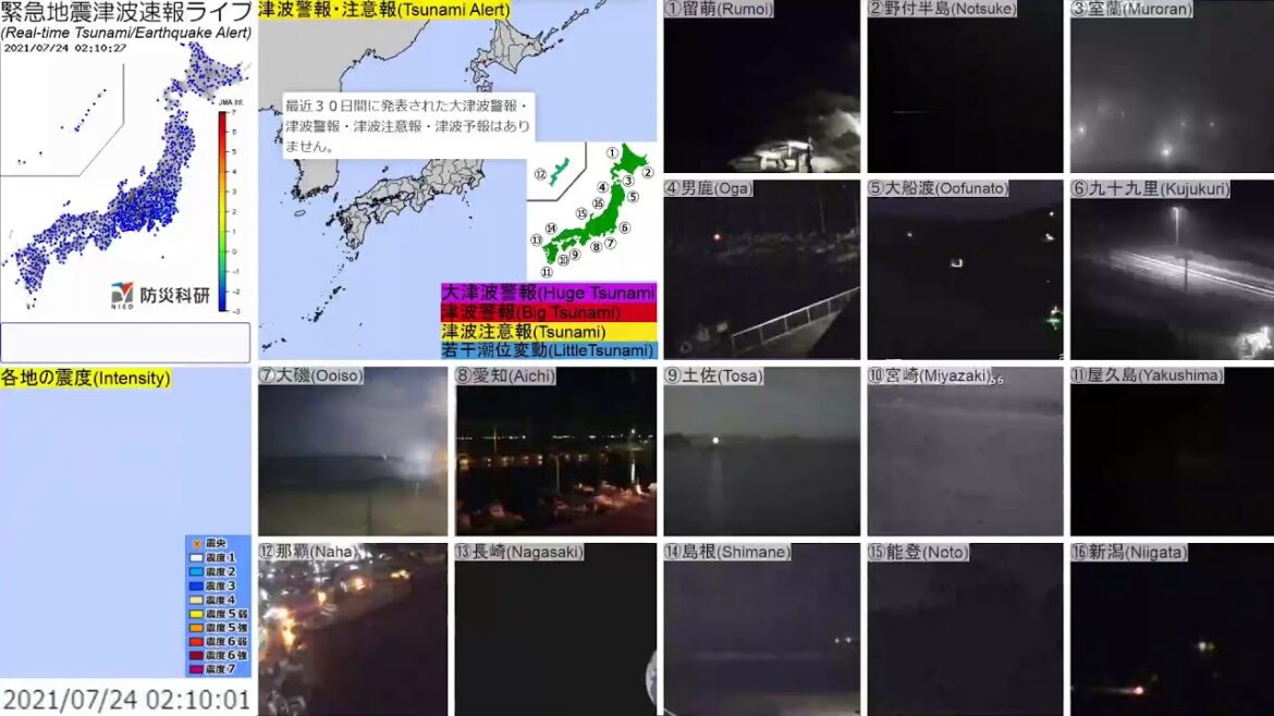 🔴緊急津波地震速報ライブ The Real-time Tsunami/Earthquake Alert in Japan