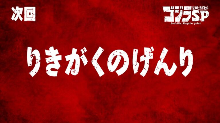 エヴァ News Wacoca Japan People Life Style エヴァ News Wacoca Japan People Life Style