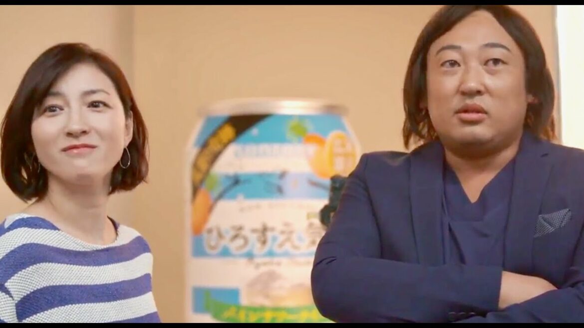 広末涼子×ロバート秋山×のんある気分「第5話撮影編」/サントリー「のんある気分」PR映像2 広末涼子×ロバート秋山×のんある気分「第5話撮影編」/サントリー「のんある気分」PR映像2