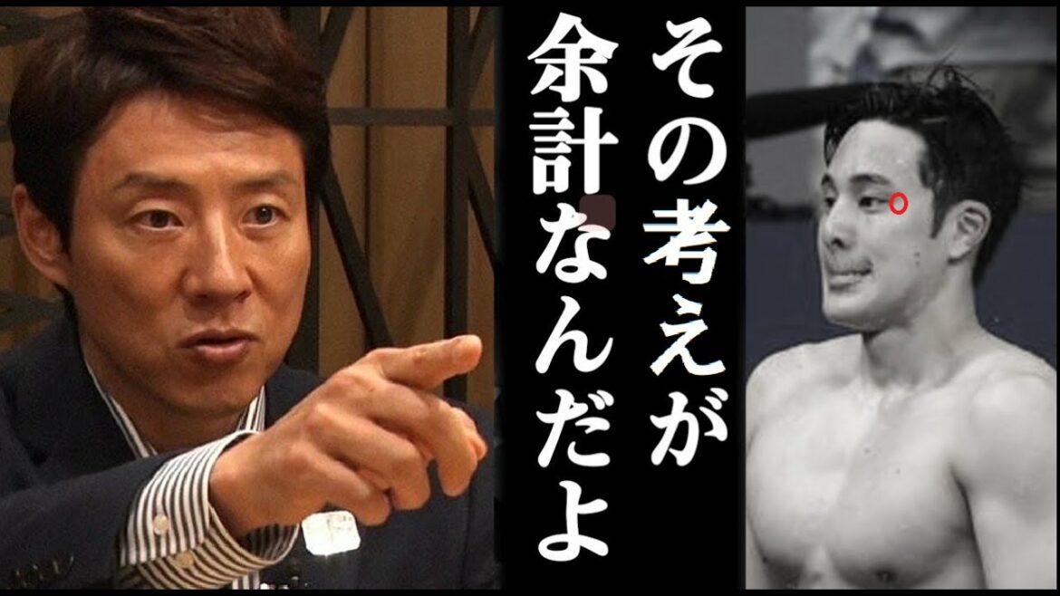 競泳 瀬戸大也の予選落ちに親戚の松岡修造が放った”ド正論”に大絶賛・称賛の嵐が… その理由や瀬戸の”耳を疑う私生活”には驚きを隠せない…【東京五輪・オリンピック】 競泳 瀬戸大也の予選落ちに親戚の松岡修造が放った”ド正論”に大絶賛・称賛の嵐が… その理由や瀬戸の”耳を疑う私生活”には驚きを隠せない…【東京五輪・オリンピック】