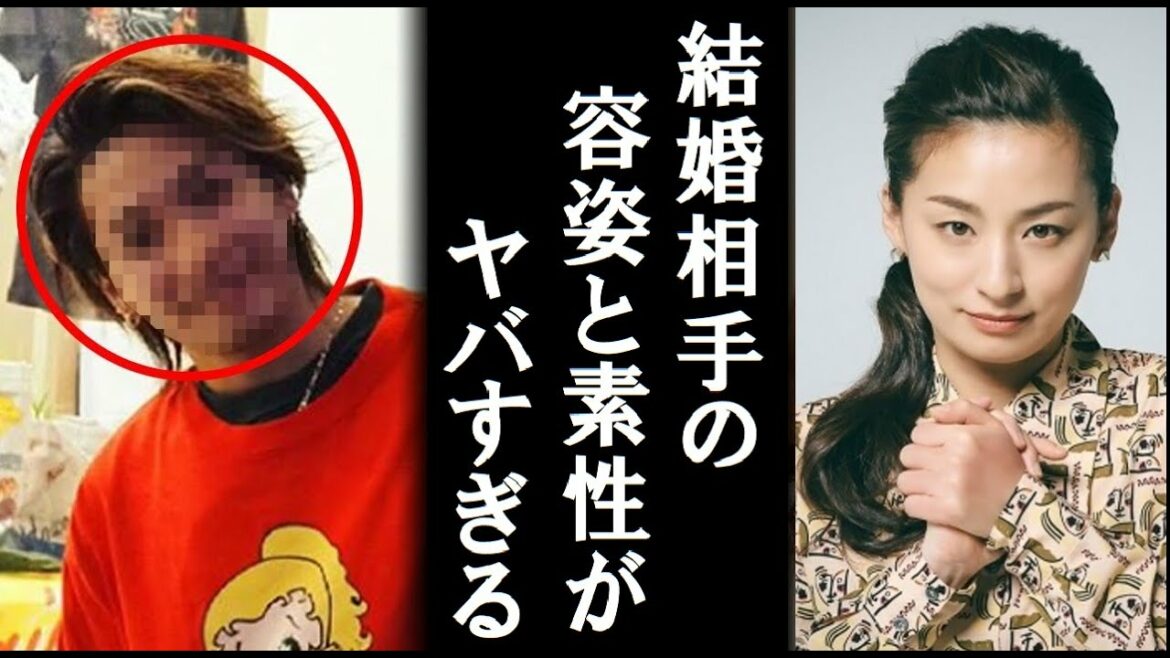 【実名と画像あり】尾野真千子の結婚相手の耳を疑う正体が判明し、一同騒然