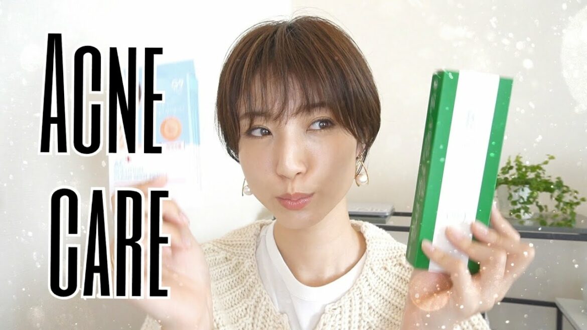 【ニキビ】私、ニキビ跡残しませんから【ニキビケア】