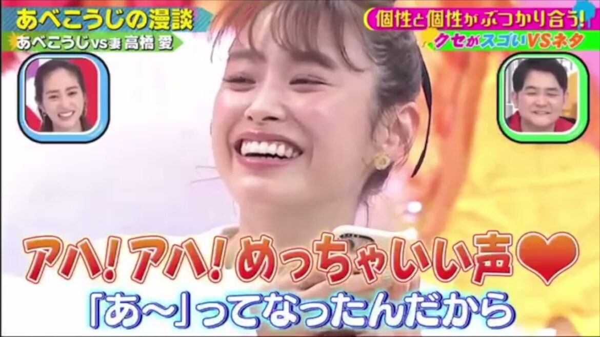 逃げ恥 あべこうじ 高橋愛 新垣結衣 星野源 ガッキー 恋ダンス 千鳥 ペーパー子