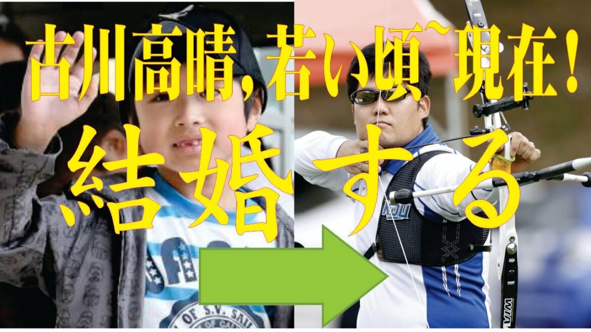 古川高晴、干された真相がエグい…