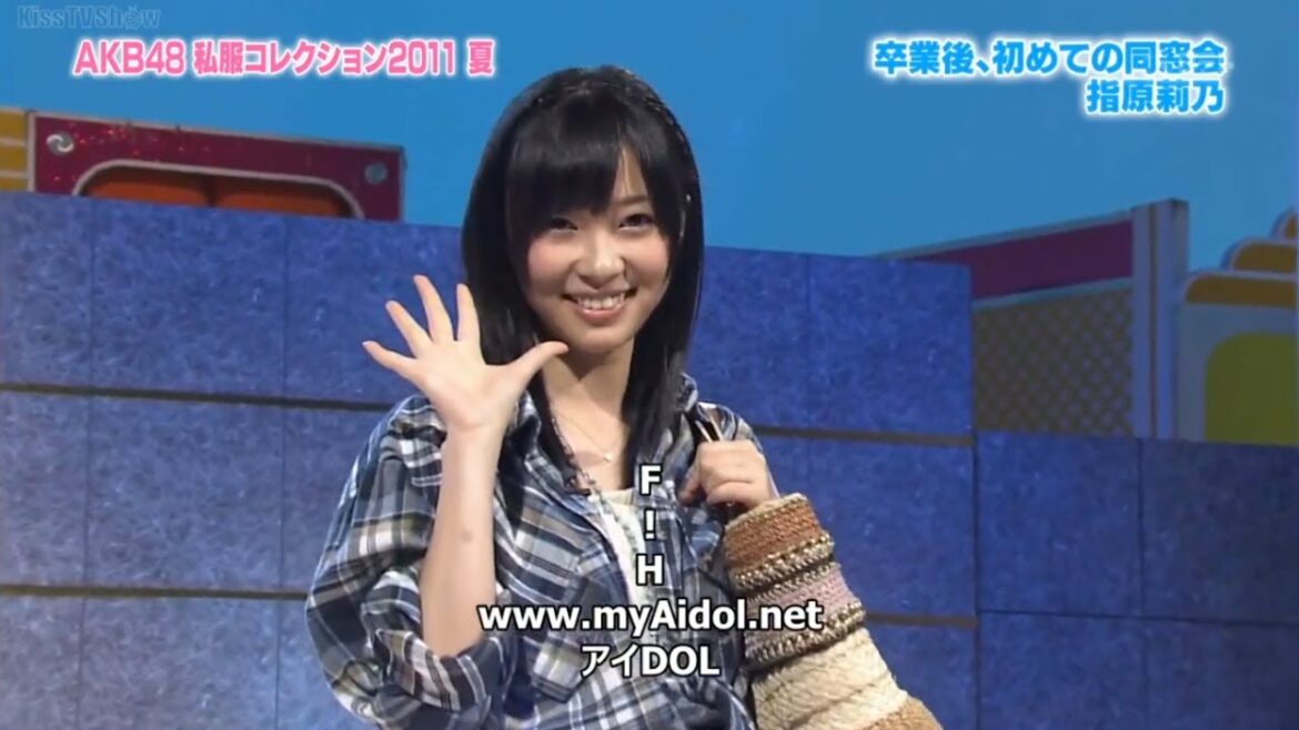 卒業後、初めての同窓会指原新乃 ✅ AKB48【AKBINGO! 】