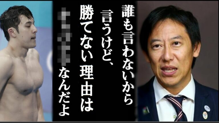 予選落ち News Wacoca Japan People Life Style 予選落ち News Wacoca Japan People Life Style