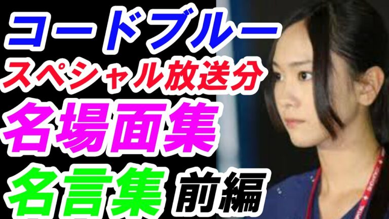 Bioliss Veganee 植旅乳木果油洗髮精 新垣結衣代言 日本進口 News Wacoca Japan People Life Style Bioliss Veganee 植旅乳木果油洗髮精 新垣結衣代言 日本進口 News Wacoca Japan People Life Style