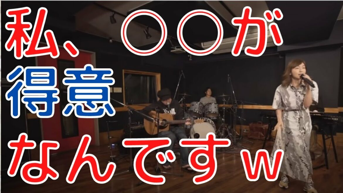 【モーニング娘】加護亜依実は〇〇が得意なんです！可愛すぎるｗ【宮迫博之/切り抜き】
