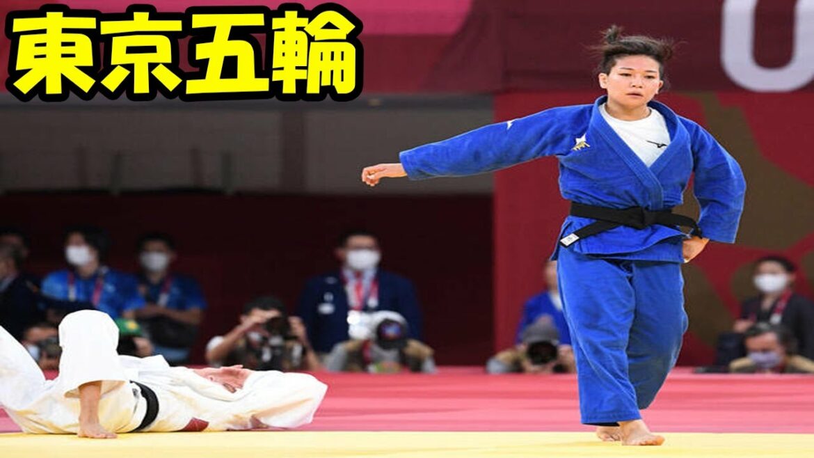 【東京五輪】 柔道女子４８キロ級の渡名喜風南が日本勢通算５００番目のメダル　決勝進出で銀以上確定