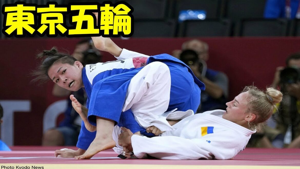 【東京五輪】 渡名喜風南が決勝進出！　柔道女子４８キロ級、女王ビロディドに勝って銀メダル以上確定