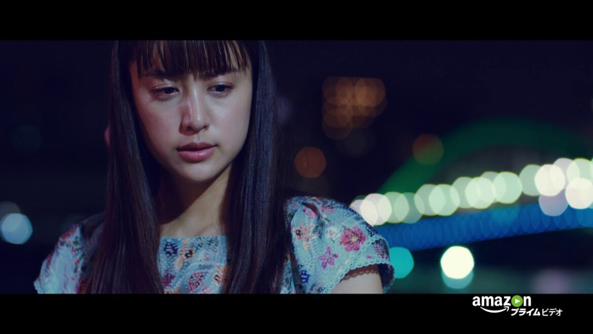 山本美月主演『東京アリス』 90秒予告｜Amazonプライム・ビデオ