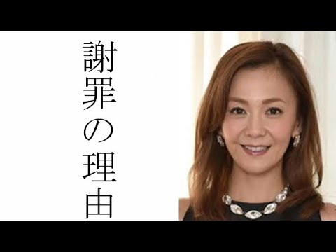 華原朋美が高嶋ちさ子に対して号泣謝罪した本当の理由がやばすぎた!!! 華原朋美が高嶋ちさ子に対して号泣謝罪した本当の理由がやばすぎた!!!