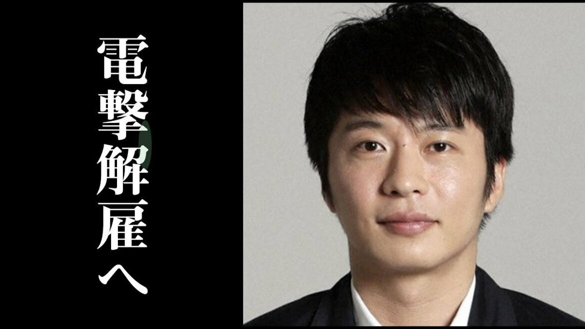 【衝撃】トライストーン・エンタテイメントが田中圭を電撃解雇へ　文春砲による田中と眞島秀和が起こした“トンデモない不祥事”に関係者一同激怒