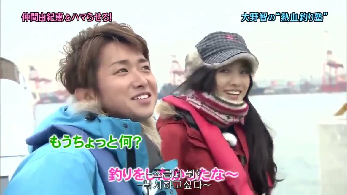 嵐 大野智＆二宮和也 もしも彼女が浮気したら