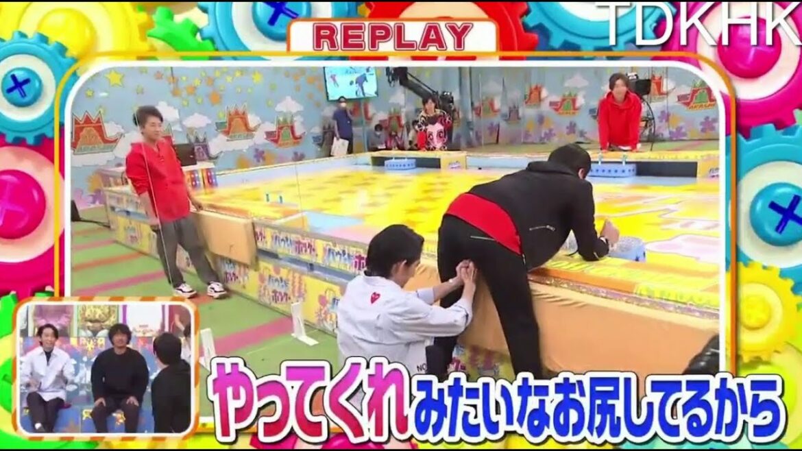 嵐 二宮和也＆櫻井翔 クリームの付け方があざとい