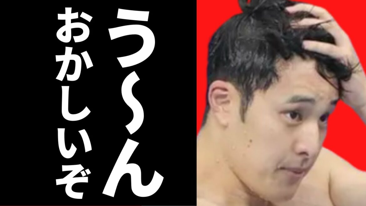 瀬戸大也、個人メドレー予選敗退後のコメントに批判殺到…