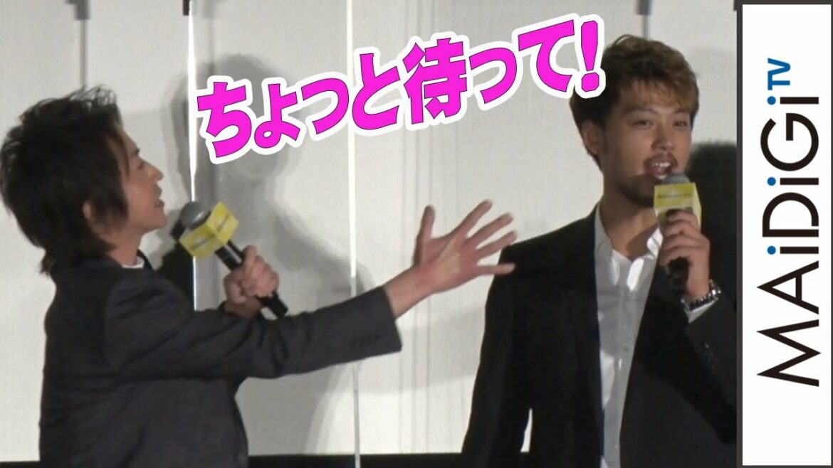 藤原竜也、“ドーン！失敗”にお茶目な神対応！竹内涼真らと映画「太陽は動かない」公開記念舞台あいさつ