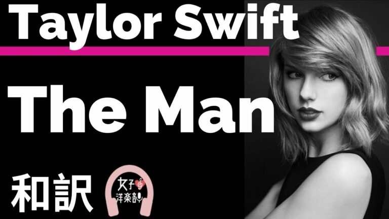 女子洋楽部 News Wacoca Japan People Life Style 女子洋楽部 News Wacoca Japan People Life Style