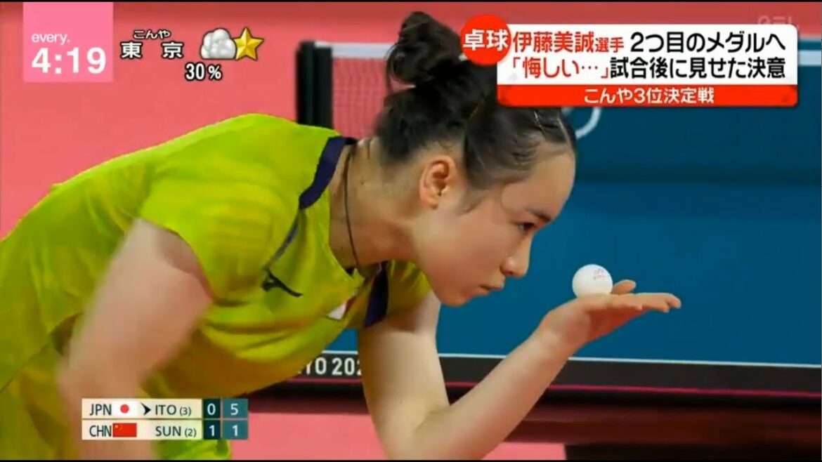 伊藤美誠、準決勝で敗れ3位決定戦へ　卓球女子シングルス