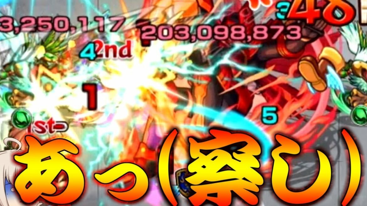 【モンスト】 完全にオーバーキルｗｗ超究極 仮面ライダーオーズタジャドルコンボやった結果！！