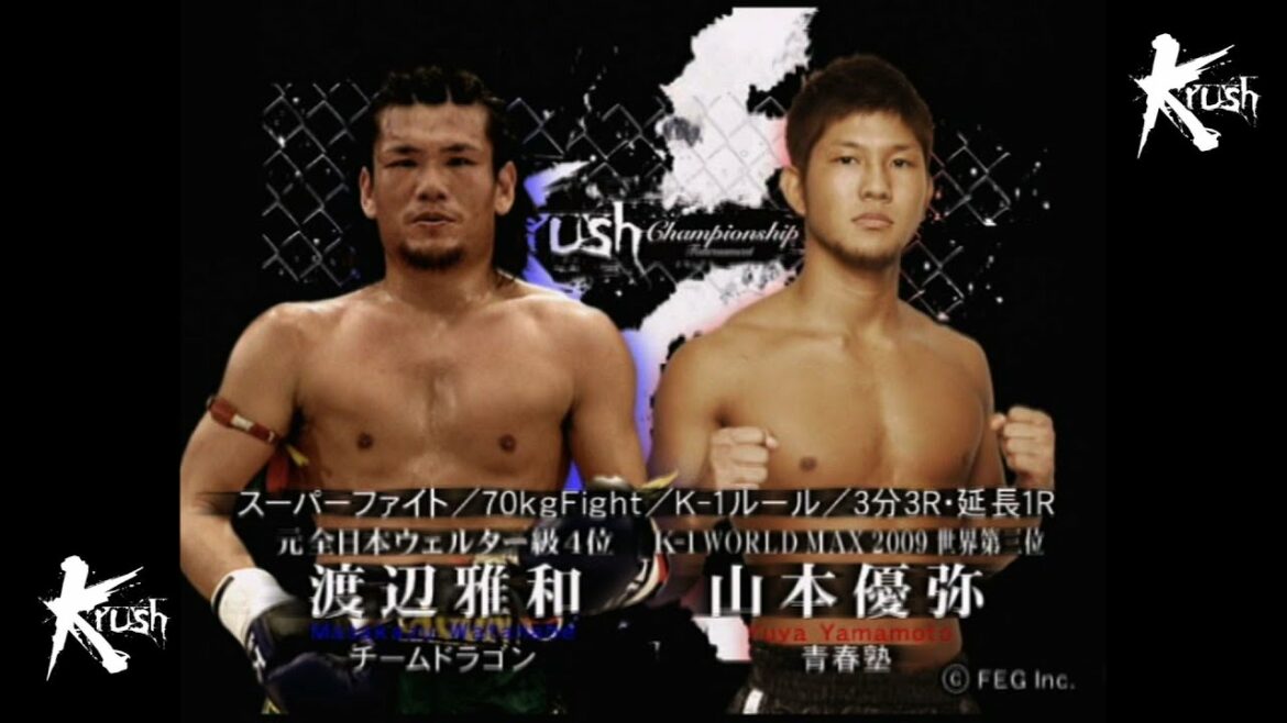 【OFFICIAL】山本 優弥 vs  渡辺 雅和   Krush -70kg Fight/3分3R・延長1R／Krush初代王座決定トーナメント ～Round.2～